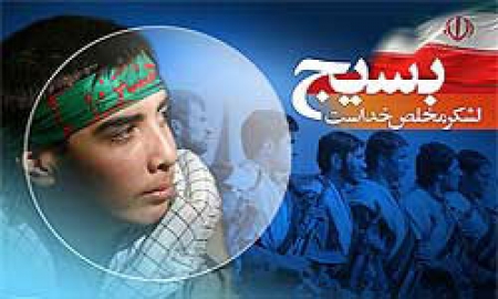 سپاه نیوز:رضا صفری گفت: انقلاب اسلامی ایران یک استثنای تاریخی بود که با تکیه بر ایثار، شهادت و پیروی از ولایت‌فقیه، بسیاری از قله‌های عزت، اقتدار و علم را فتح کرد.