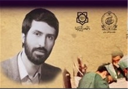 سپاه نیوز؛ چهارمین آیین اعطای جایزه ملی شهید رهنمون و ششمین کنگره علمی طب رزم و تروما در بیمارستان صحرایی امام علی بن ابیطالب (ع) آغاز ‌شد.
