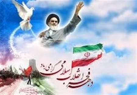 سپاه نیوز:سرهنگ خالقیان از برگزاری بیش از ‌یک‌هزار برنامه ویژه ایام‌الله دهه فجر در سطح سپاه و بسیج سراسراستان سمنان خبر داد.