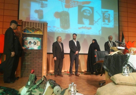 سپاه نیوز: در سی‌امین یادواره شهدای فرهنگی و دانش‌آموز استان قم با حضور سردار فضلی  از سند سه‌جلدی شهدای شاخص فرهنگی و دانش‌آموز رونمایی شد.