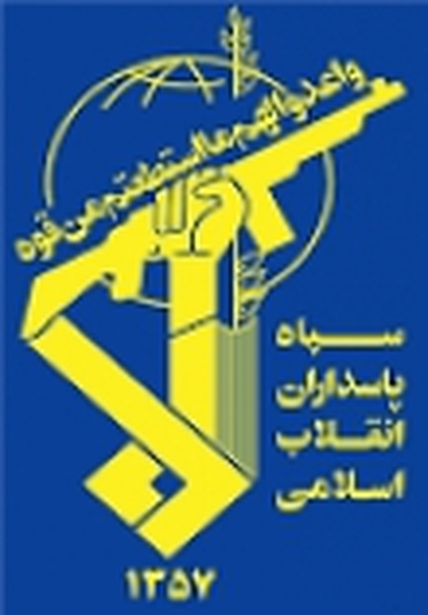 روابط عمومی کل سپاه از شهادت سرهنگ دوم پاسدار  حسن اکبری یکی از افسران سپاه ولی امر (عج) در حین اجرای ماموریت آموزشی  و تمرینی خبر داد.