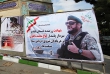 سپاه نیوز؛  مراسم گرامیداشت هفتمین روز شهادت سردار ناظری ،فرمانده یگان تکاوری نیروی دریایی سپاه عصر (جمعه )در امامزاده علی اکبر چیذر برگزار می شود.