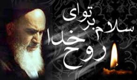 سپاه نیوز:سرهنگ ندایعلی از اعزام 5 هزار نفراز بسیج وسپاه به مرقد امام(ره) خبر داد.