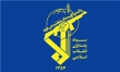 سپاه نیوز:سپاه پاسداران انقلاب اسلامی در بیانیه ای با دعوت از آحاد ملت ایران برای حضور انقلابی در راه پیمایی روز جهانی قدس ،فلسطین را مساله اول امت اسلامی و رژیم صهیونیستی را شجره خبیثه و دشمن شماره یک امنیت منطقه و جهان دانست .