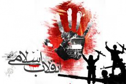 سپاه نیوز: فرمانده سپاه جوادالائمه(ع) خراسان‌شمالی گفت: آرمان‌های انقلاب اسلامی تغییرناپذیر است و عدول در آرمان‌ها به معنی عدول از آرمان‌های اسلام است.