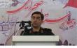 سپاه نیوز: :سردار عبداللهی از ادامه خدمات بهداشتی و درمانی بیمارستان‌های صحرایی و درمانگاه‌های سپاه تا بازگشت تمامی زوار اربعین خبر داد.