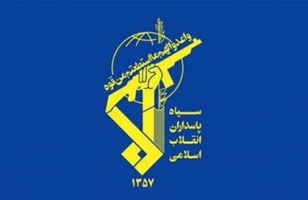 سپاه نیوز: سپاه پاسداران انقلاب اسلامی در بیانیه ای با محکومیت شدید اقدام سخیف رئیس جمهور آمریکا در اعلام به رسمیت شناختن قدس به عنوان پایتخت رژیم جعلی صهیونیستی، آحاد ملت ایران را به شرکت پر شور در تظاهرات سراسری ضد امریکایی ـ صهیونیستی پس از نماز جمعه فردا دعوت کرد.