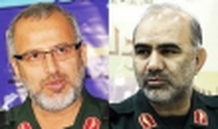 سپاه نیوز: آیین تکریم و معارفه فرمانده سپاه استان تهران صبح امروز و با حضور رئیس سازمان بسیج مستضعفین برگزار شد.