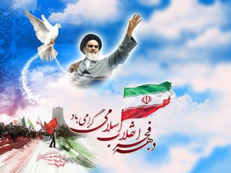 سپاه نیوز: فرمانده سپاه ناحیه خاتم در یادواره شهدای محله محمد جمالی ، انقلاب اسلامی ایران را ادامه انقلاب عاشورا و مکتب امام حسین علیه السلام دانست.