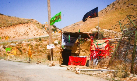 سپاه نیوز: معاون اجرایی سپاه استان قم با تأکید بر تمرکز استان برای اعزام ۵ هزار نفر از قم به اردوهای راهیان نور گفت: ۲۰ تیر نخستین اعزام زائران از استان و ویژه جوانان بوده که به یادمان‌ها و استان‌های غرب و شمال غرب کشور سفر می‌کنند.