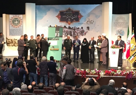 سپاه نیوز: اولین جلد از کتاب خاطرات دستیار و مشاور عالی فرمانده کل قوا رونمایی شد.