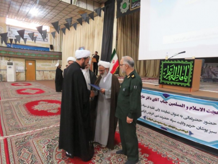 سپاه نیوز: حجت الاسلام والمسلمین علیمحمدی به عنوان مسئول نمایندگی ولی فقیه در سپاه امیرالمومنین(ع) معرفی شد.