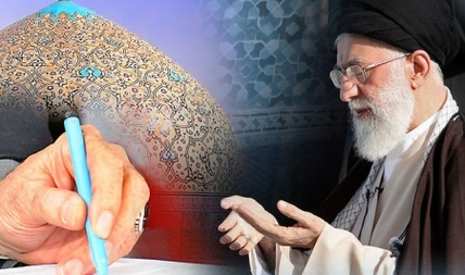 سپاه نیوز: حضرت آیت‌الله خامنه‌ای در پیامی به بیست و هفتمین اجلاس سراسری نماز، این اجلاس سالانه را نشانه‌ حق‌گزاری در برابر فریضه نماز خواندند و درباره اهمیت نماز افزودند: نماز آنجا که با خشوع و حضور گزارده شود، جامعه را به صلاح و سداد در زبان و عمل می‌کشاند و اعتلا می‌بخشد.