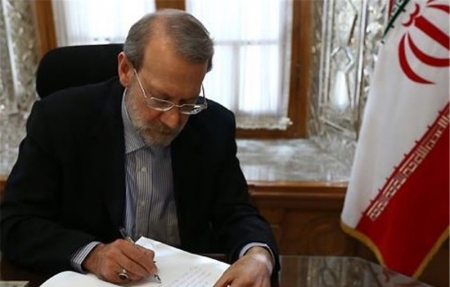 سپاه نیوز: رئیس مجلس شورای اسلامی در پیامی شهادت سردار حاج قاسم سلیمانی را تسلیت گفت.