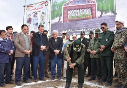 سپاه نیوز: با حضور فرمانده سپاه نینوای استان گلستان جاده ایثار رونمایی و المان شهدای خدمت در شهرستان سیل‌زده گمیشان کلنگ زنی شد.