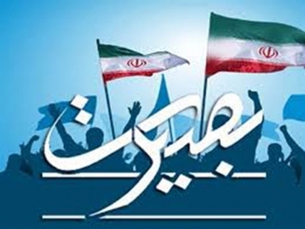 سپاه نیوز: فرمانده سپاه امام سجاد(ع) استان هرمزگان اعتماد مردمی را بزرگترین سرمایه این ارگان برشمرد و گفت: بصیرت ملت ایران همواره دشمنان را در دستیابی به این هدف ناکام گذاشته است.