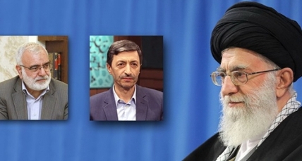 سپاه نیوز: حضرت آیت الله خامنه‌ای رهبر معظم انقلاب اسلامی در احکام جداگانه‌ای پرویز فتاح را به ریاست بنیاد مستضعفان و مرتضی بختیاری را به ریاست کمیته امداد امام خمینی منصوب کردند.