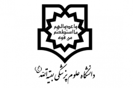 سپاه نیوز: مشاور فرمانده کل سپاه در طرح جامع مدیریت پسماند گفت: در راستای اجرای طرح جامع مدیریت پسماند طی دو سال اخیر فقط از طریق عدم خرید ظروف یکبار مصرف در سپاه بالغ بر20 میلیارد تومان صرفه جویی شده است.