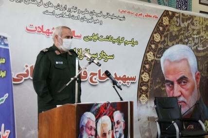 سپاه نیوز: فرمانده سپاه حضرت عباس(ع) استان اردبیل گفت: همچنانکه در دوران دفاع مقدس علیرغم کمبود امکانات در بن بست قرار نگرفتیم و قهرمانانه جنگیدیم امروز نیز با وجود دشمنی‌های استکبار جهانی توانسته ایم به سمت آرمان‌های انقلاب اسلامی حرکت کنیم.