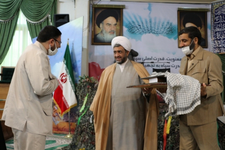سپاه نیوز: حجت الاسلام و المسلمین رضایی گفت:  سالروز آزادسازی خرمشهر حماسه جاویدان و بی ‌نظیر تاریخ، گویای مقاومت و پایداری ملت ایران اسلامی است.