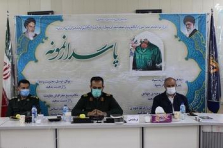 سپاه نیوز: فرمانده سپاه استان سمنان گفت: امروز پاسداری از انقلاب اسلامی حد و مرز نمی شناسد.