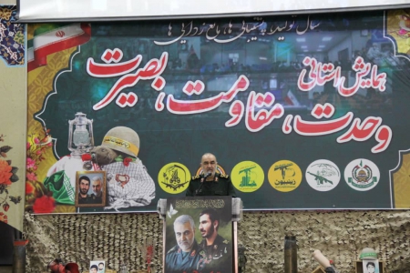 سپاه نیوز:سرلشکر سلامی با تاکید بر اینکه  توطئه های دشمن تمام شدنی نیست، گفت: دشمنان اسلام نمی توانستند ببینند که جمهوری اسلامی ایران، در جغرافیای سیاسی عالم، به عنوان یک قدرت بزرگ در حال قد کشیدن و برافراشتن  پرچم است و همچنان هم نمی توانند تحمل کنند.