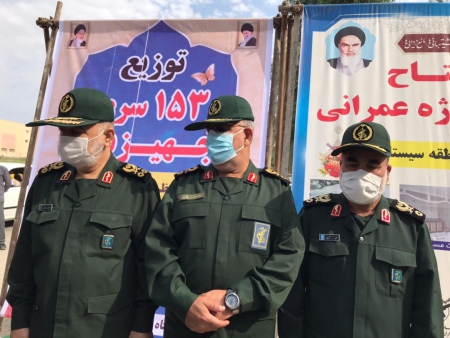  سپاه نیوز: در مراسمی با حضور سرلشکر سلامی 313 سری جهیزیه اهدایی مقام معظم رهبری به زوج‌های جوان استان سیستان و بلوچستان اهدا شد.