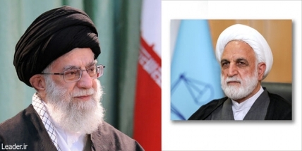 سپاه نیوز: رهبر معظم انقلاب اسلامی در حکمی حجت‌الاسلام والمسلمین محسنی اژه‌ای را به ریاست قوه قضائیه منصوب کردند.