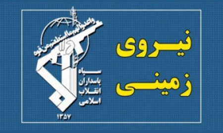 سپاه نیوز: روابط عمومی قرارگاه حمزه سیدالشهدا (ع) در اطلاعیه ای از انهدام یک تیم تروریستی در منطقه عمومی بوکان خبر داد.