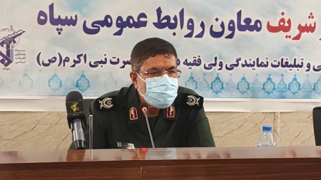 سپاه نیوز: سخنگوی سپاه از رسانه‌ها خواست تا واقعیات و پیشرفت های کشور را برای مردم منعکس کنند.