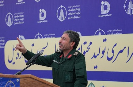 سپاه نیوز: فرمانده سپاه حضرت عباس (ع) استان اردبیل گفت: جنگ نرم امروز از اساسی‌ترین تهدیدات نوین دشمن است؛ تولید محتوای بروز،  باید اصلی‌ترین دغدغه افسران جنگ نرم باشد.