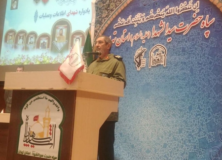 فرمانده سپاه حضرت سیدالشهدا (ع) استان تهران گفت: کنگره بزرگداشت ۱۲ هزار شهید این استان با راه اندازی دبیرخانه، طراحی نشان و شناسایی ۱۲ هزار شهید آغاز به کار کرد.