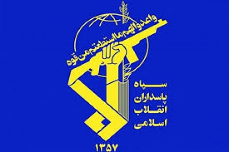 روابط عمومی کل سپاه پاسداران انقلاب اسلامی در اطلاعیه‌ای درگذشت سردار علی صنیع خانی از پیشکسوتان دفاع مقدس و و برادر شهیدان سید محمد و سید حسن صنیع خانی را تسلیت گفت.