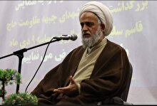حماسه نهم دی تجلی بصیرت امت اسلامی با شیطان صفتان بود