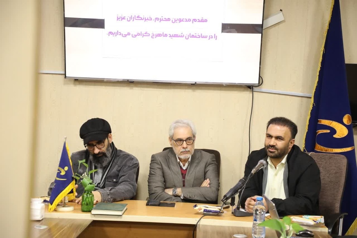 قم میزبان نهمین دوسالانه جشنواره هنرهای تجسمی و خوشنویسی بسیج هنرمندان
