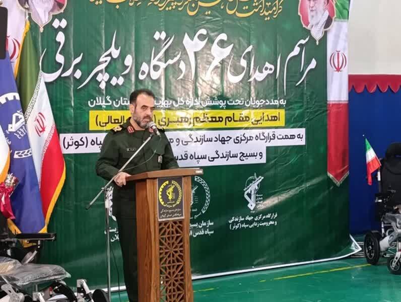 ۱۸۰۰ عدد ویلچر به سازمان بهزیستی تحویل داده شد