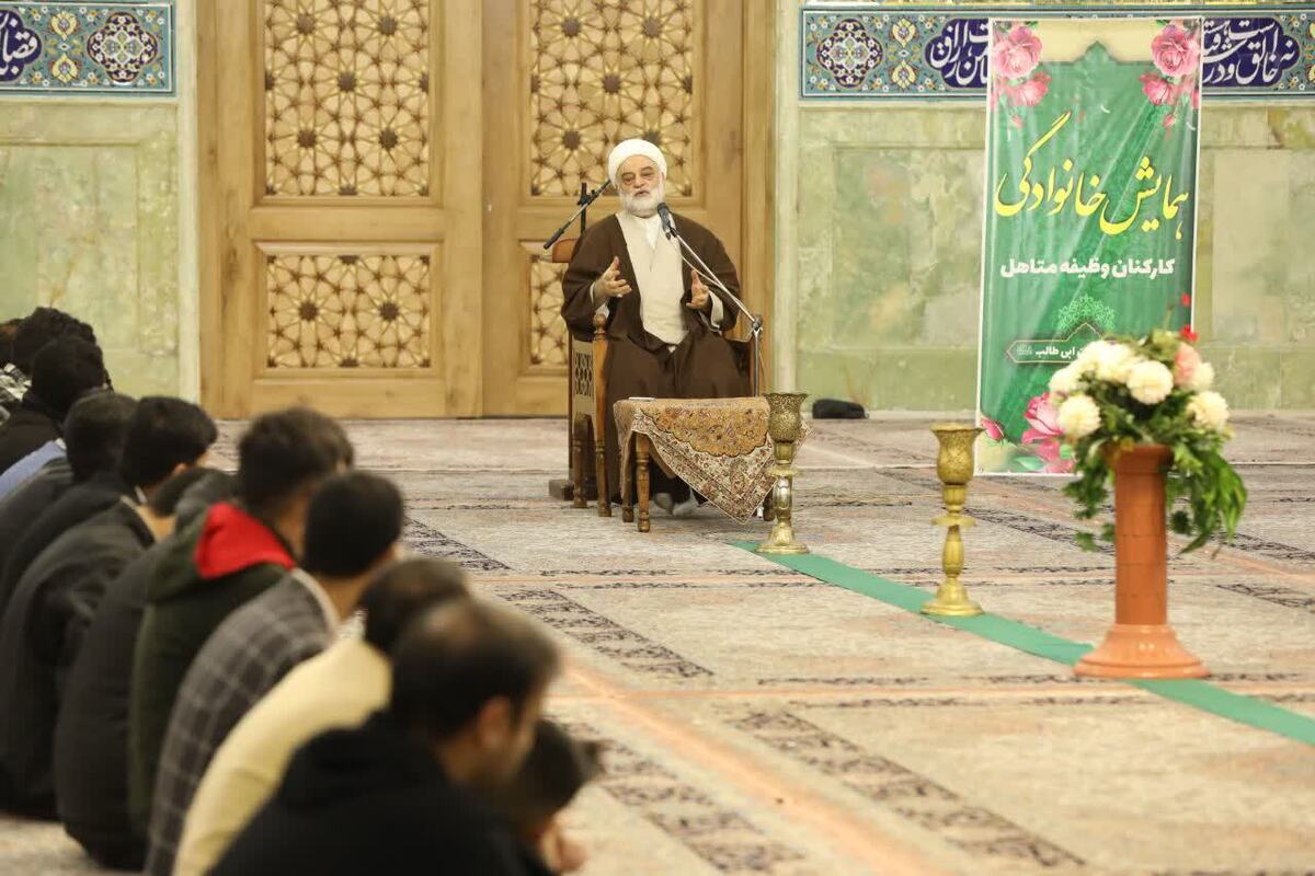 همایش خانوادگی کارکنان وظیفه سپاه امام علی ابن ابیطالب (ع) در حرم مطهر حضرت معصومه (س) برگزار شد