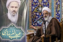 اولین سالگرد ارتحال عالم مجاهد آیت الله عبدالنبی نمازی برگزار شد