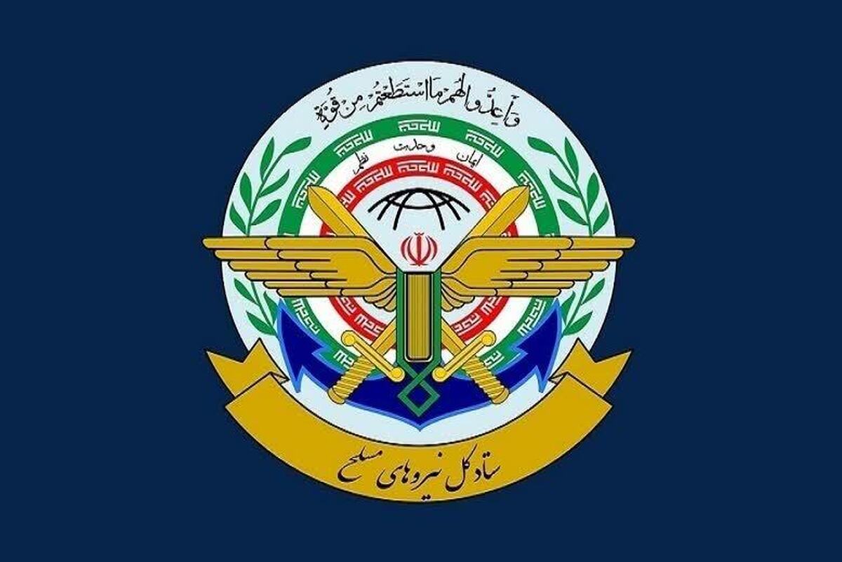 نیرو‌های مسلح با همه ظرفیت‌های خود از آرمان‌های انقلاب اسلامی و منافع ملی حراست می‌کنند