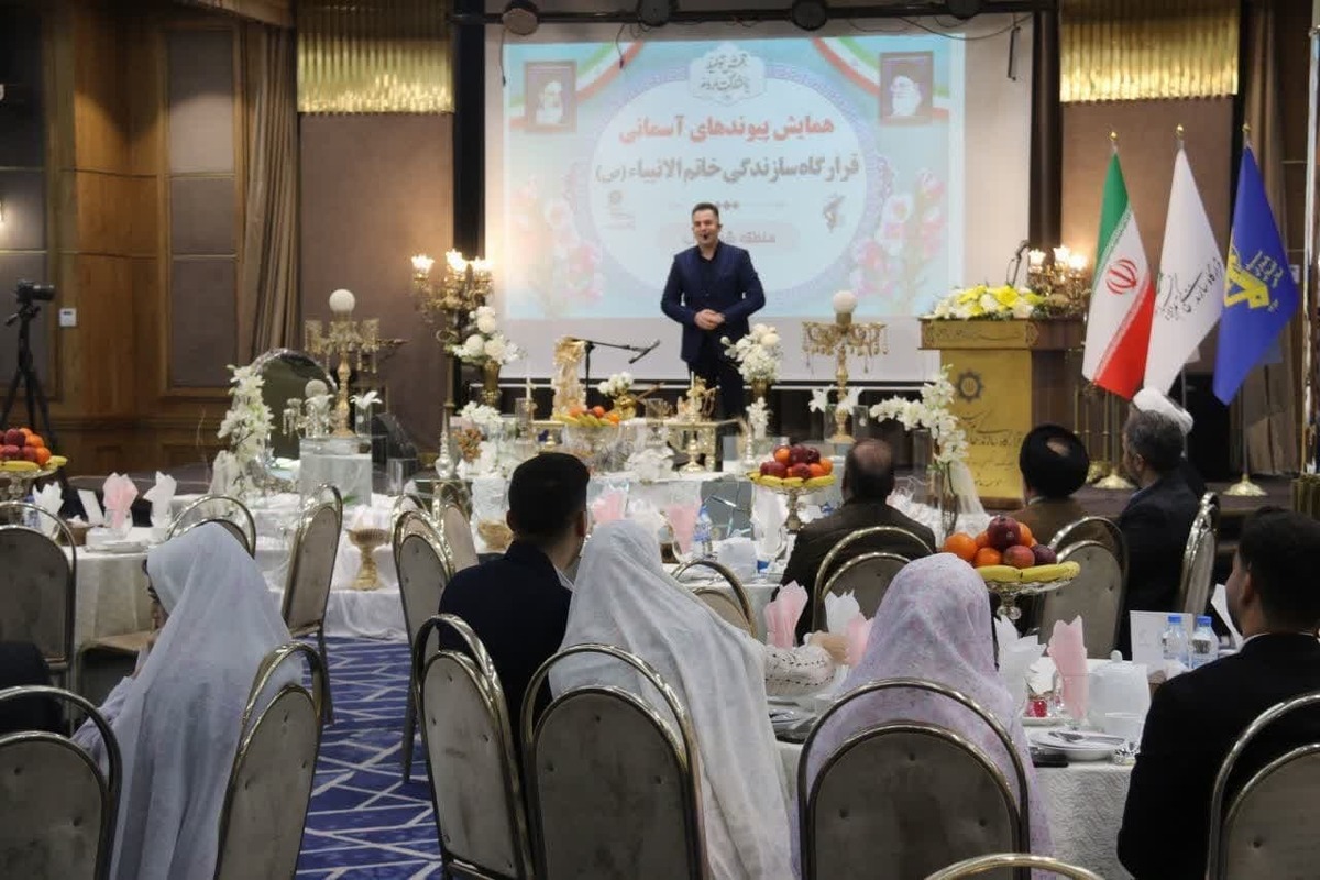 جشن بزرگ پیوندهای آسمانی با حضور ۹۴ زوج از کارکنان قرارگاه سازندگی خاتم‌الانبیاء (ص) در تبریز