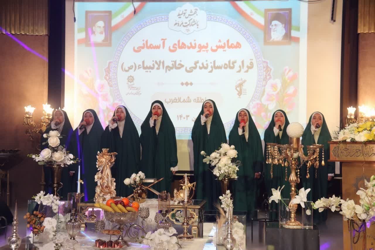 جشن بزرگ پیوندهای آسمانی با حضور ۹۴ زوج از کارکنان قرارگاه سازندگی خاتم‌الانبیاء (ص) در تبریز