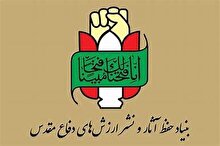 تقویت وحدت و انسجام ملی، سبب خنثی شدن توطئه ها و نقشه های شوم و پلید بدخواهان