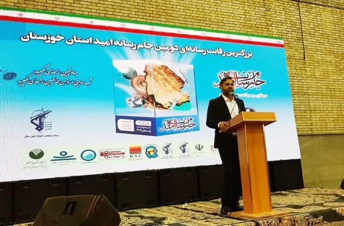 جام رسانه امید رویدادی قدرتمند برای معرفی دستاوردهای انقلاب و مقابله با هجمه‌های دشمن است