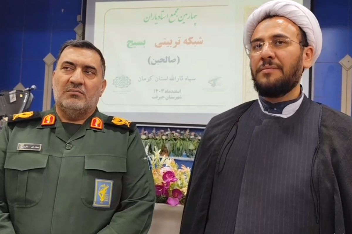 مصاحبه سردار نظری فرمانده سپاه ثارالله استان کرمان درخصوص چهارمین مجمع استادیاران