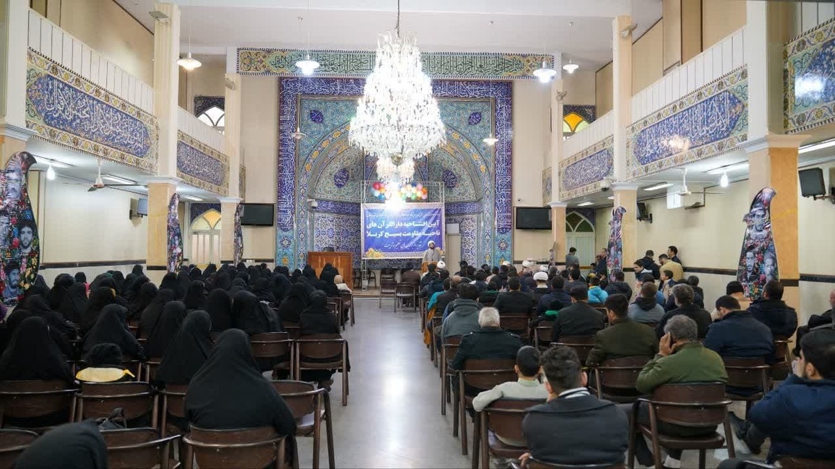 آئین افتتاحیه چهار دارالقرآن ناحیه مقاومت بسیج کربلا با حضور سردار حسن زاده برگزار شد