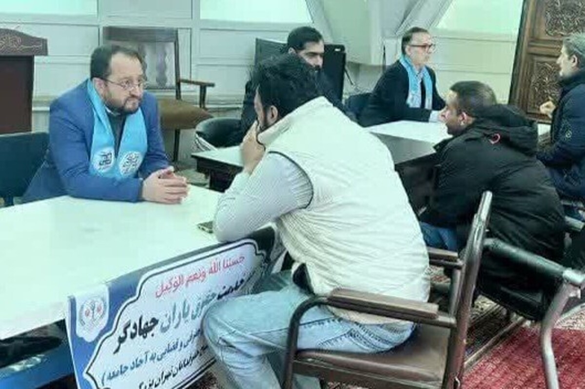 برپایی میزهای خدمت حقوق یاران جهادگر در راستای پویش 