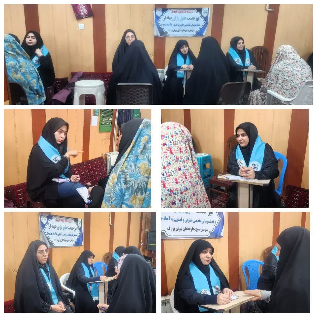 برپایی میزهای خدمت حقوق یاران جهادگر در راستای پویش