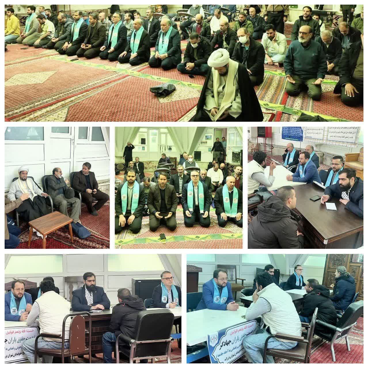 برپایی میزهای خدمت حقوق یاران جهادگر در راستای پویش