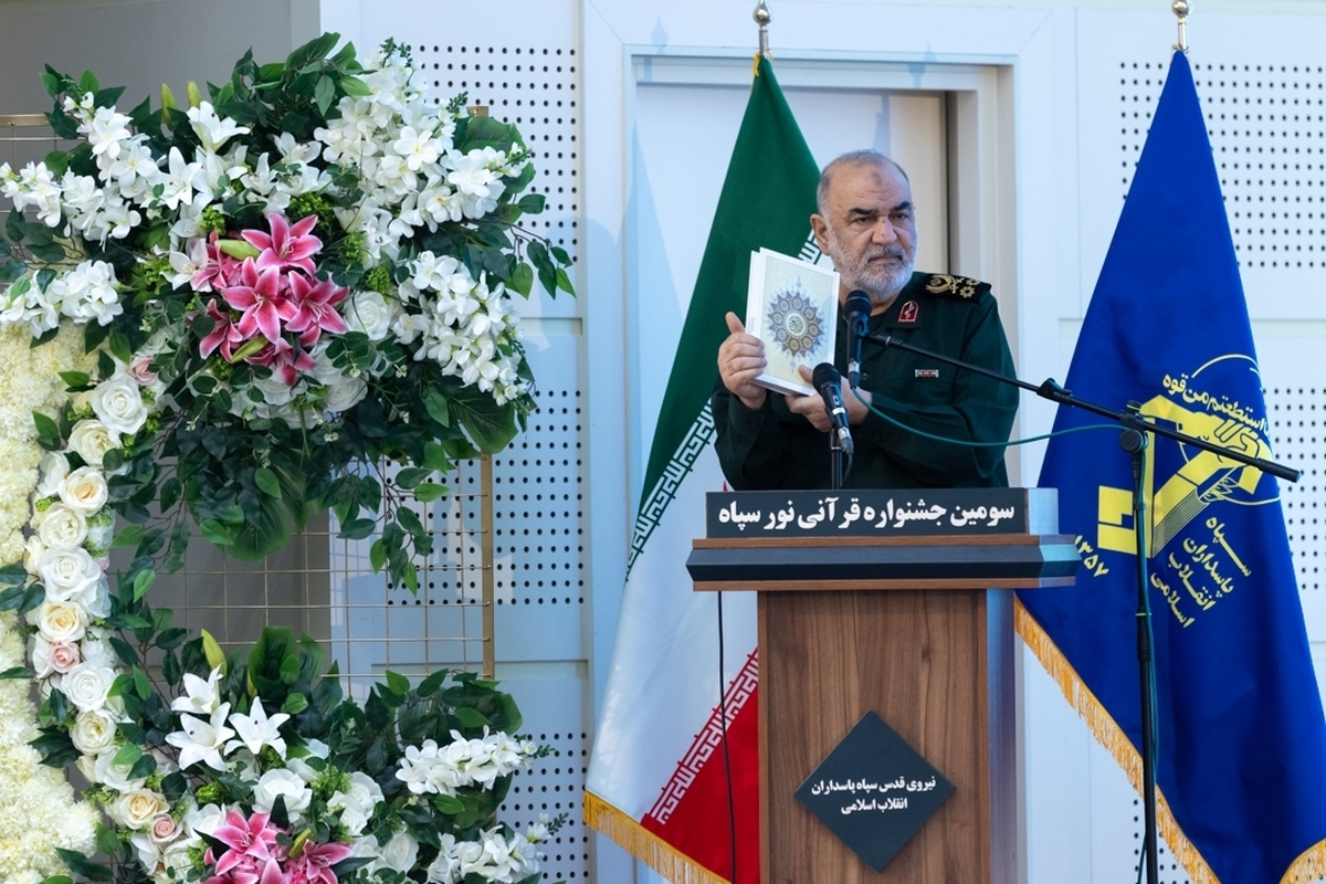 Iran remains united and committed to its values in the face of external threats