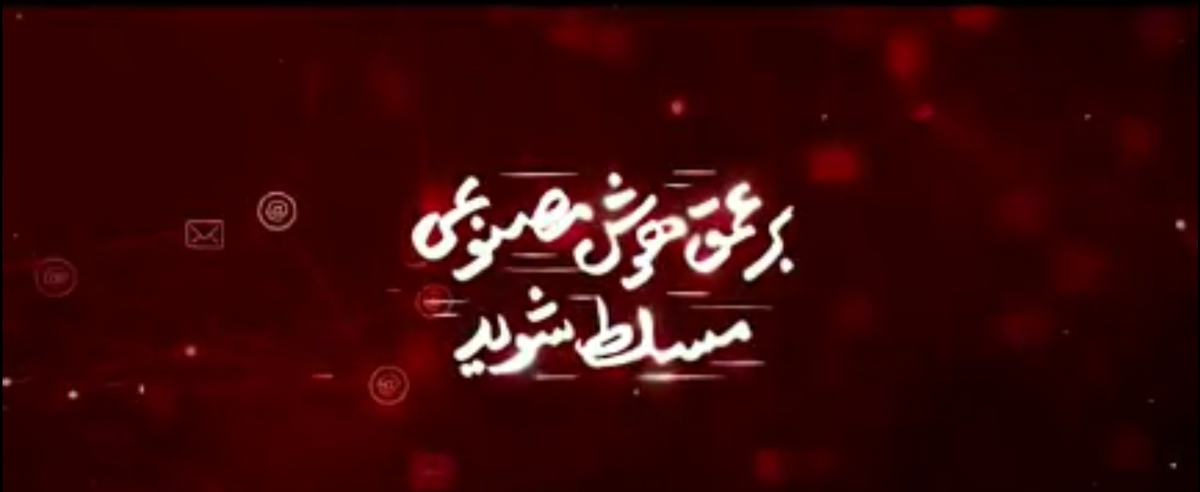 مقام معظم رهبری (مدظله‌العالی): بر عمق هوش مصنوعی مسلط شوید